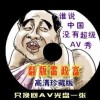 3dʰͼյڶ41